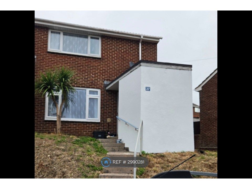 Property photo 1 of 7 End Terrace 2 Bed House