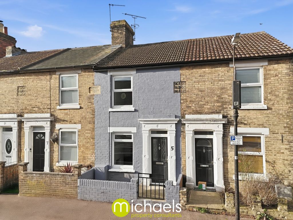 Property photo 1 of 17