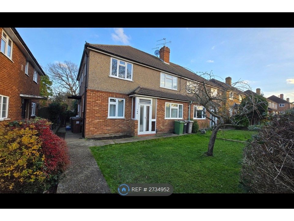 Property photo 2 of 15 Front Garden