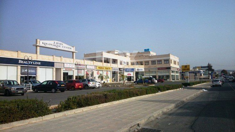 Property photo 1 of 13 Luxury Offices For Sale In Kolonakiou, Limassol - Cyprus | P