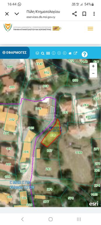 Property photo 1 of 2