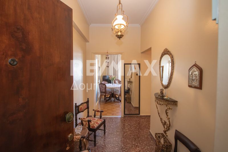 Property photo 1 of 26