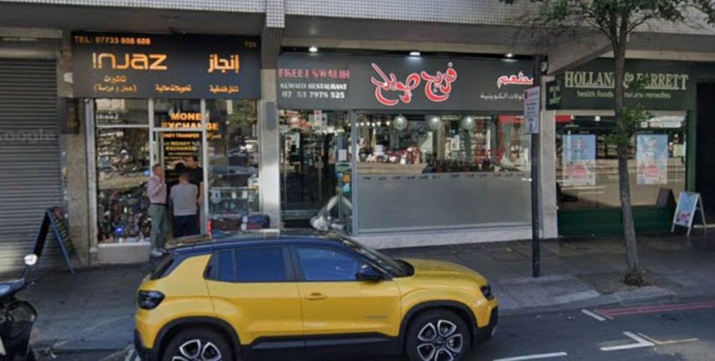 Property photo 1 of 1