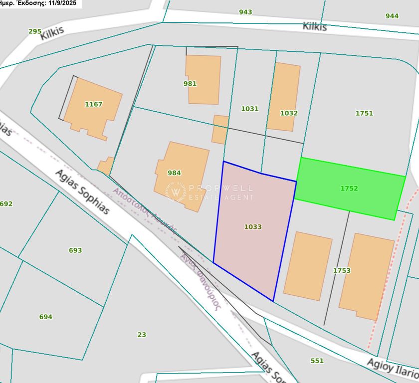 Property photo 2 of 3