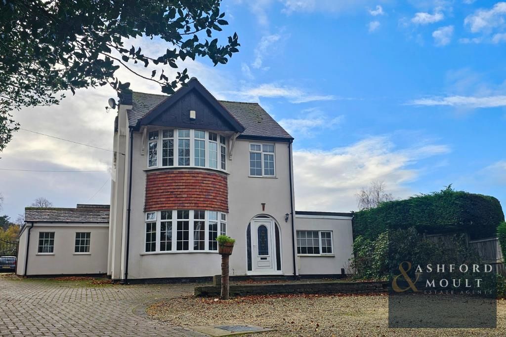 Property photo 1 of 1 Photo Editor For Marketing .Png