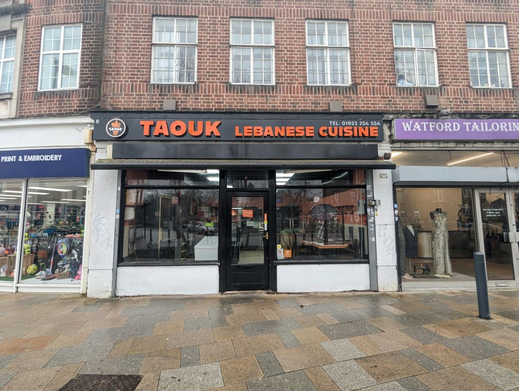 Property photo 1 of 5 Pxl_20260210_122915997.Jpg