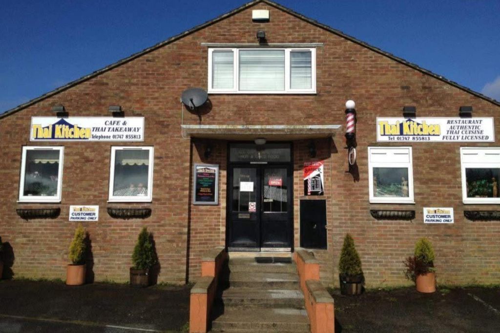 Property photo 1 of 7