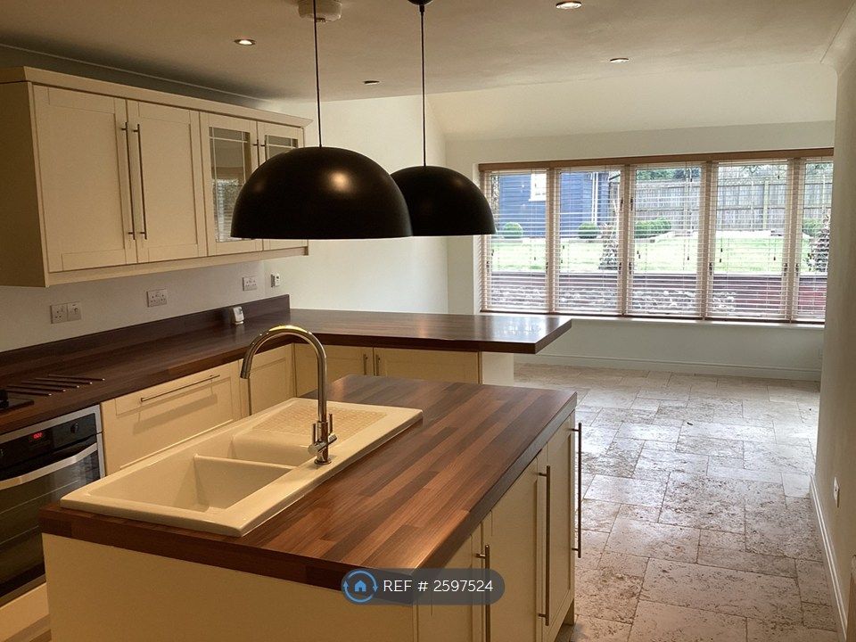 Property photo 3 of 7 Kitchen/Garden Room