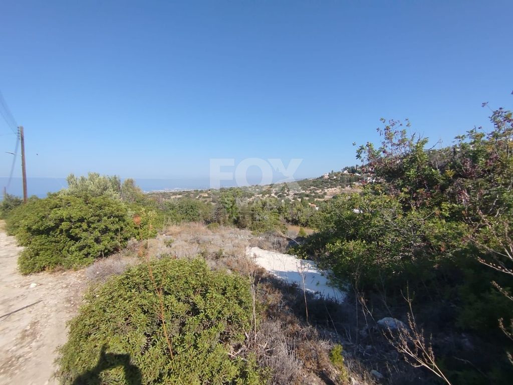 Property photo 3 of 3