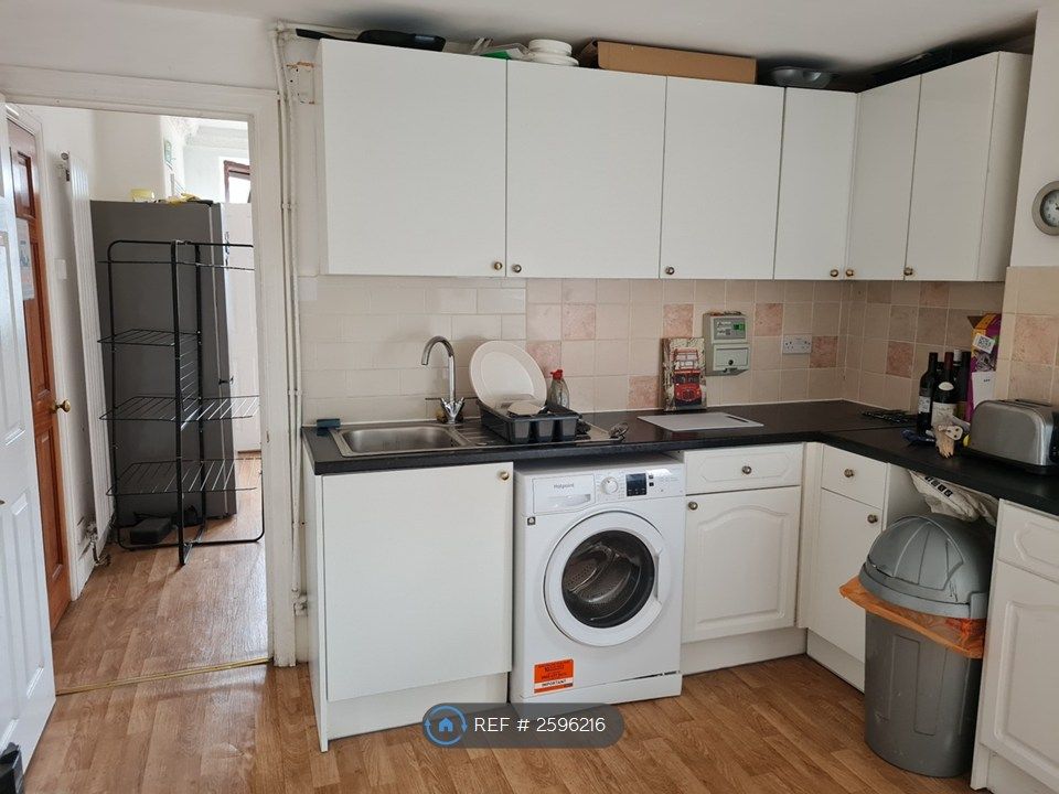 Property photo 1 of 13 Utility Room