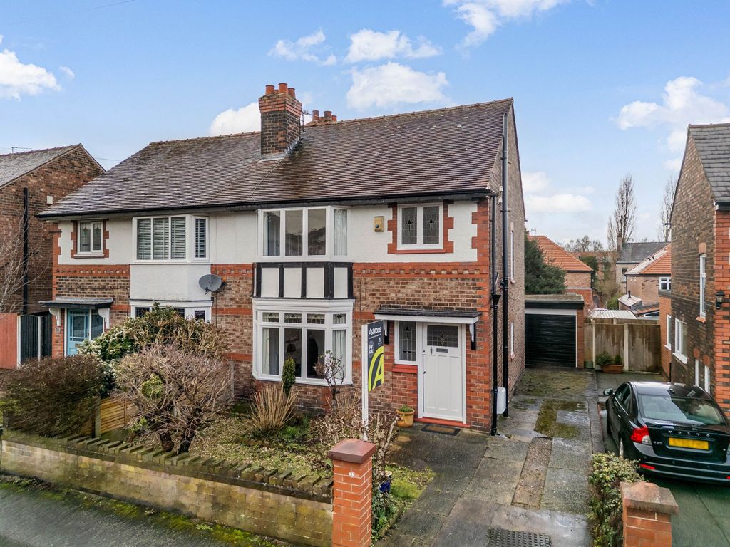 Property photo 1 of 17