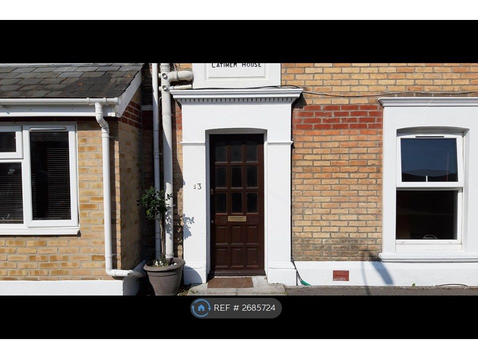 Property photo 2 of 10 Private Entrance Door