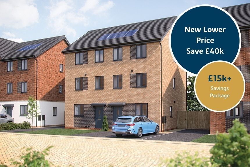 Property photo 1 of 7 37 Potteric Edge (1)