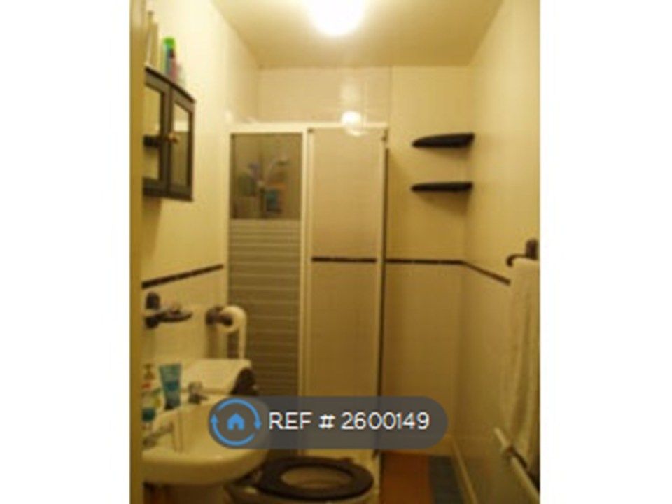 Property photo 2 of 4 Shower And Toilet