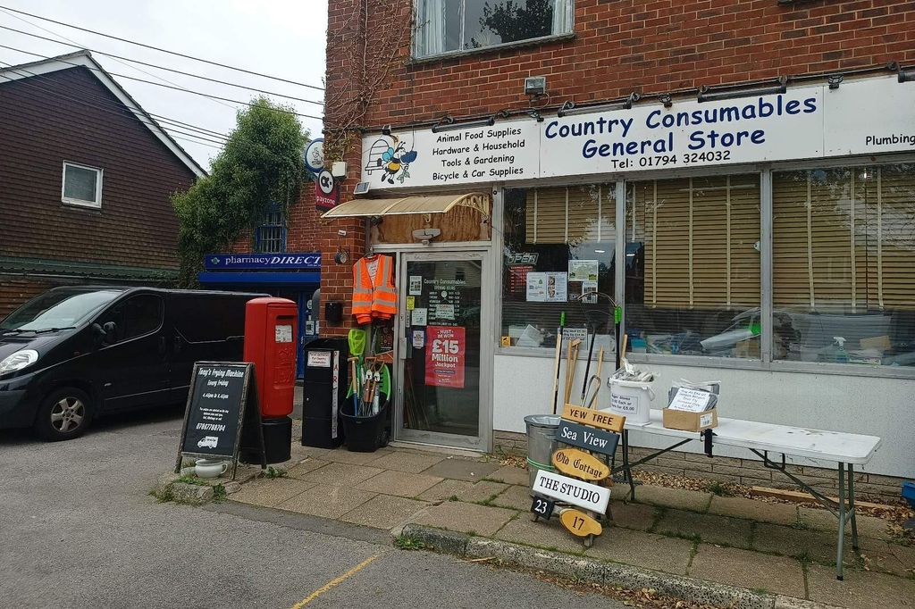 Property photo 1 of 7