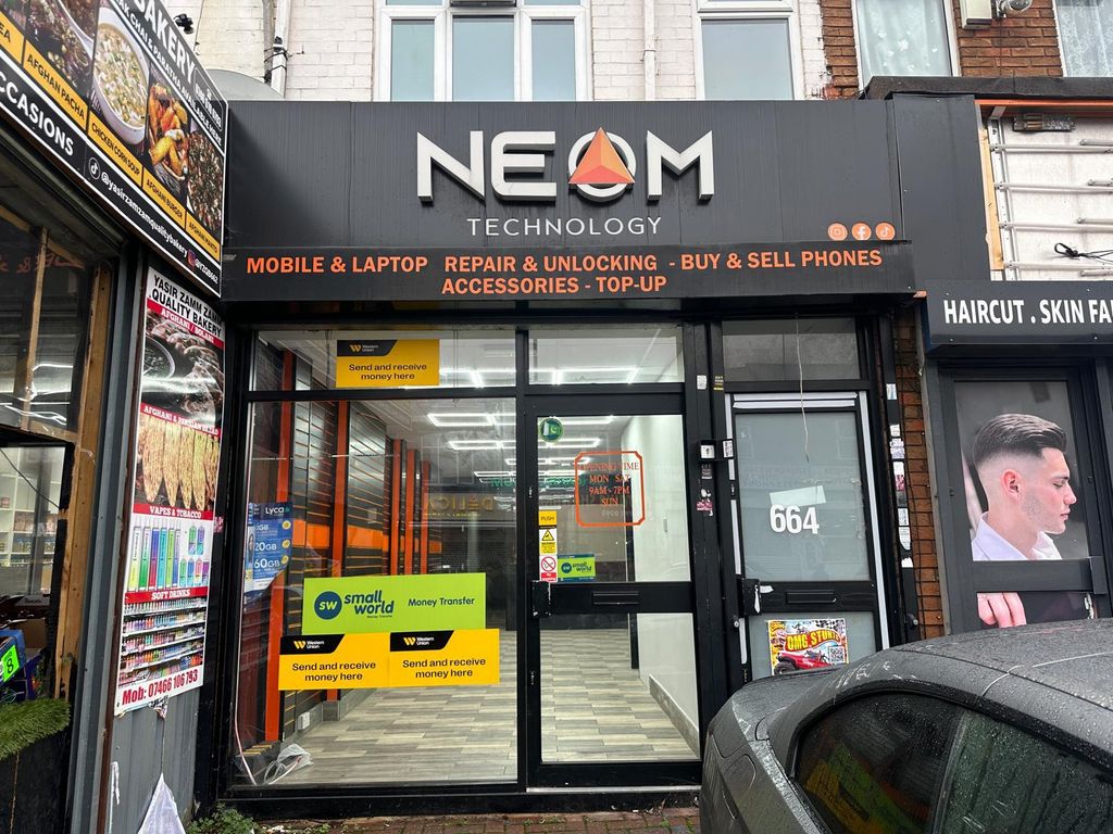 Property photo 1 of 9