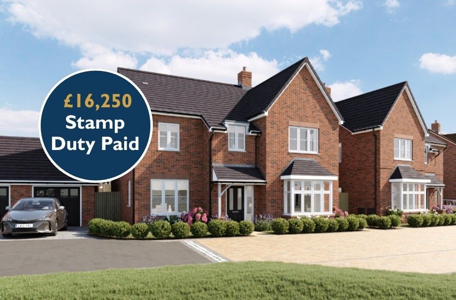 Property photo 1 of 8 Home 237 - The Birch - Liberty Place