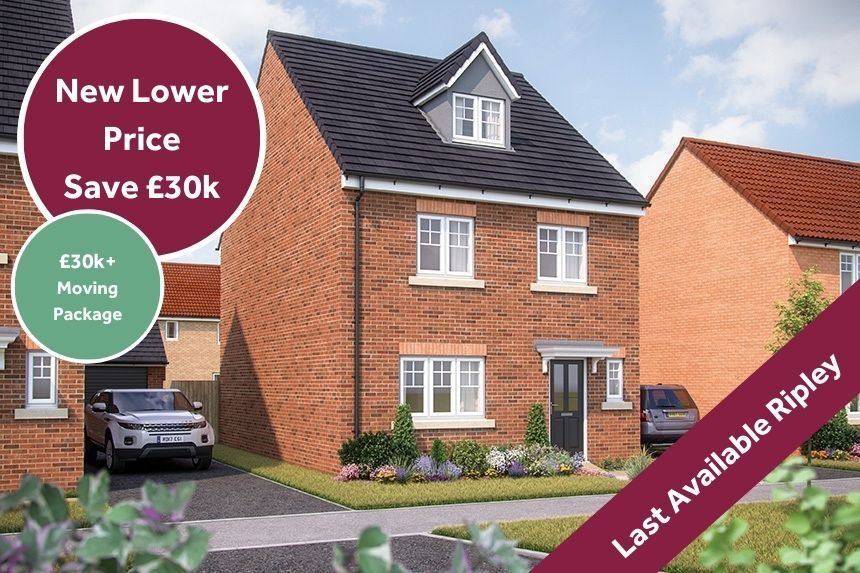 Property photo 1 of 9 431 Ripley Castle Gate (2)