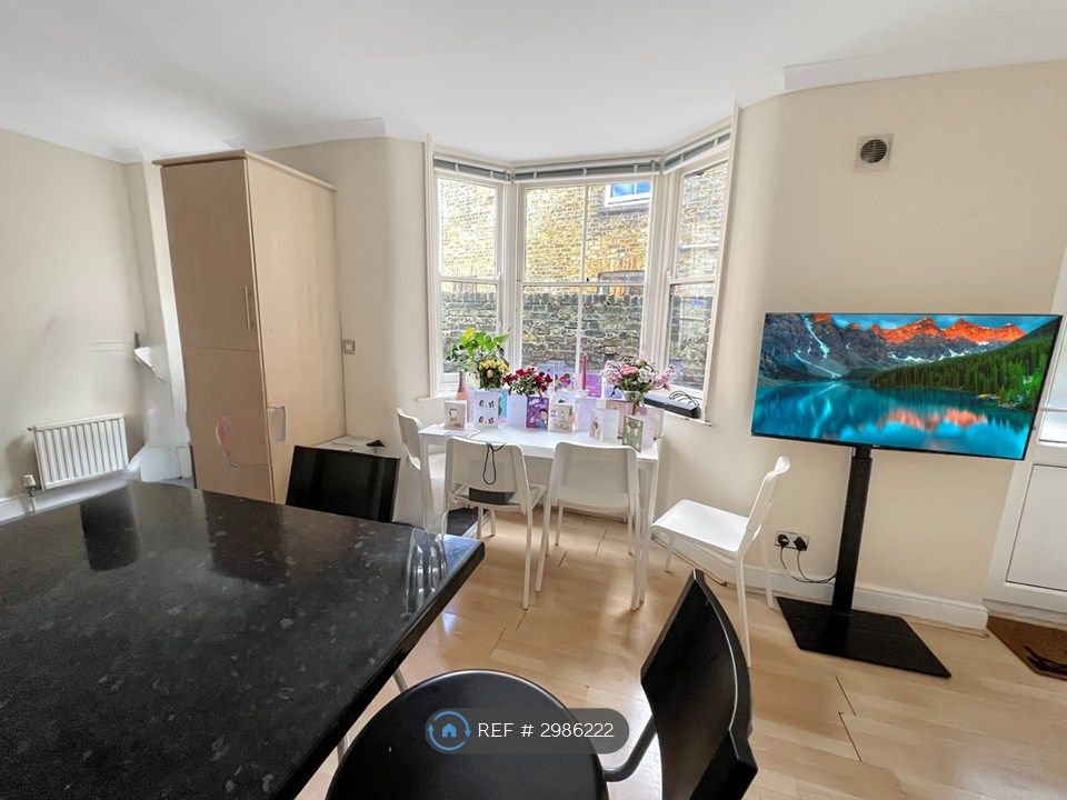 Property photo 3 of 6 Dining &amp; Breakfast Bar