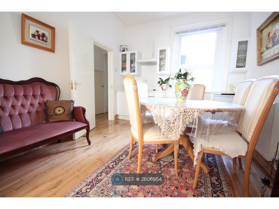 Property photo 3 of 8 Dining Room