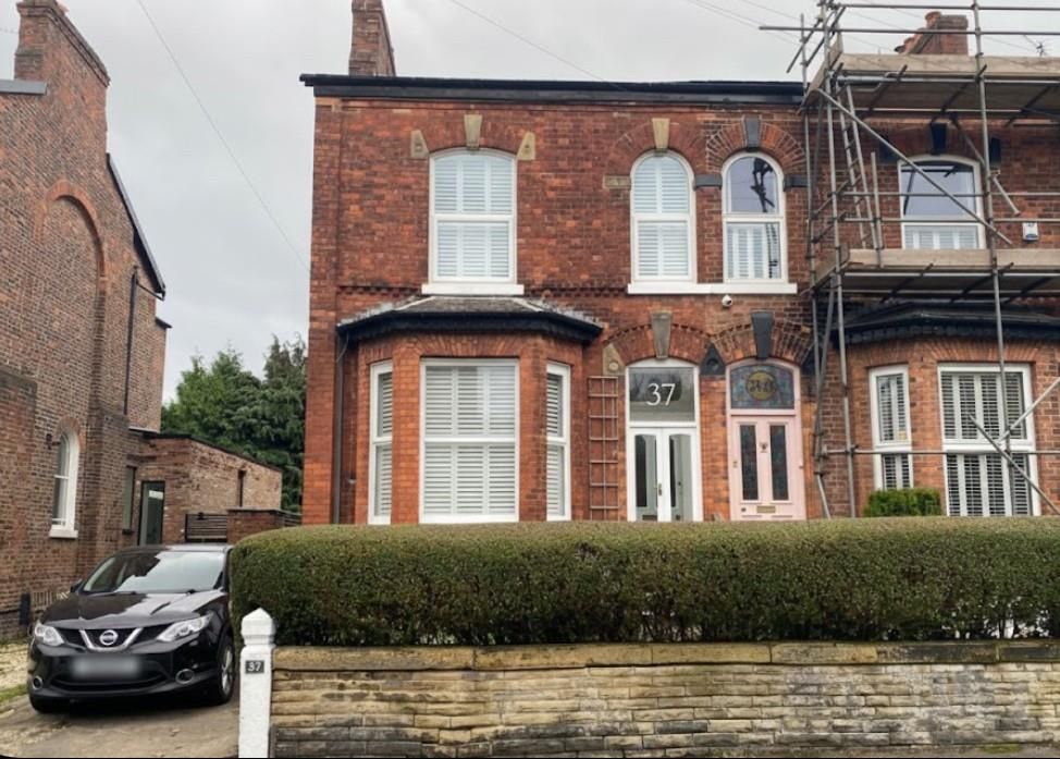 Property photo 1 of 33