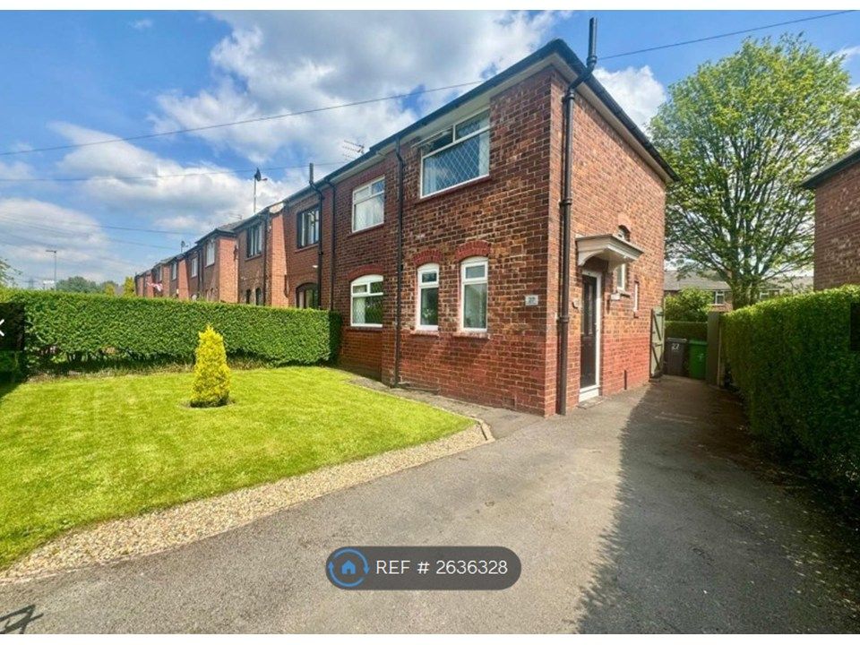 Property photo 2 of 16 Front Of Property