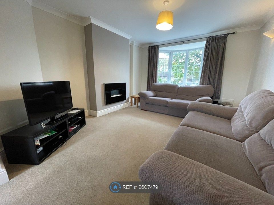 Property photo 3 of 7 Shared Lounge
