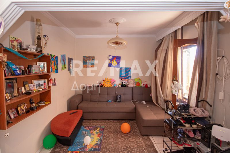 Property photo 3 of 25