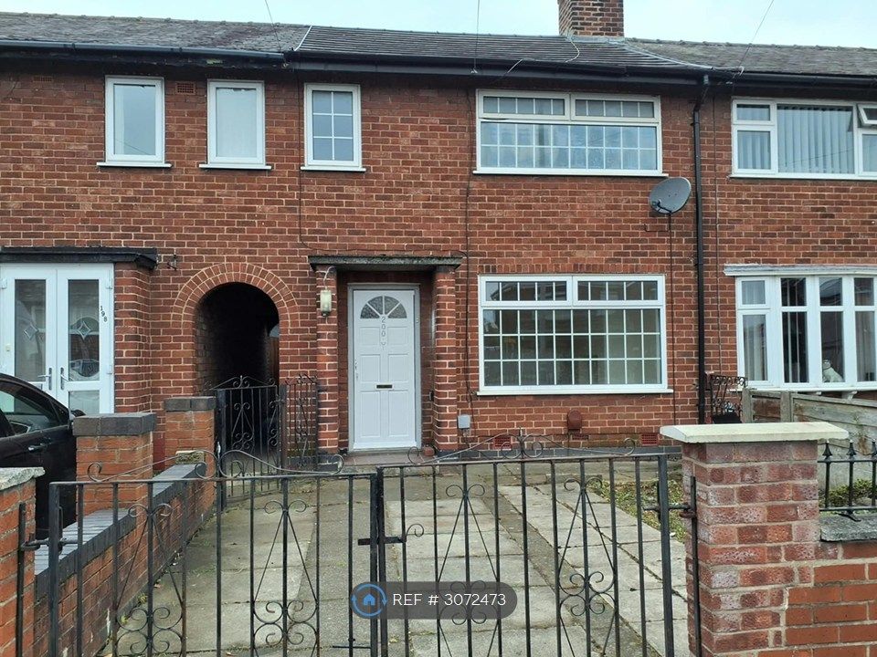 Property photo 1 of 17