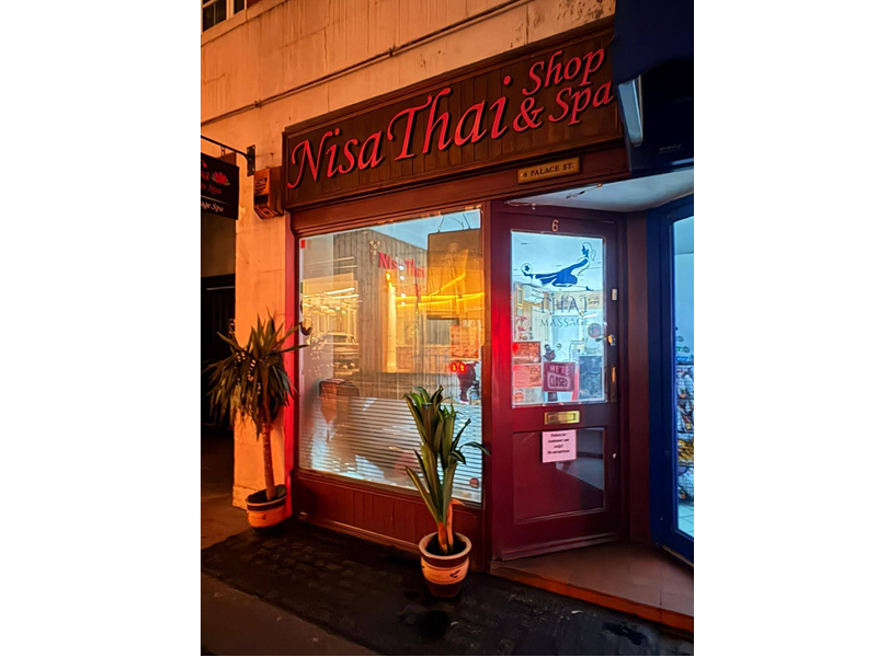 Property photo 2 of 19