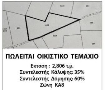 Property photo 2 of 3