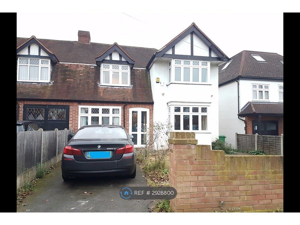 Property photo 1 of 14 Lovely Family Home