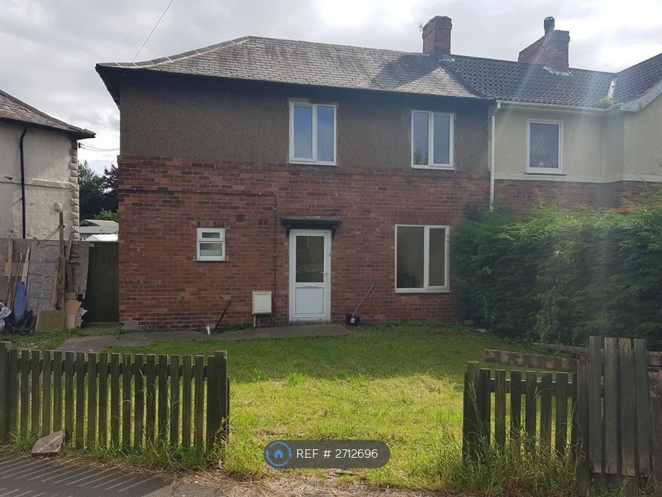 Property photo 2 of 9 Front Garden