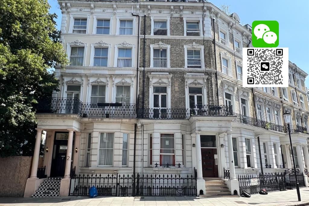 Property photo 1 of 2 Wechat Logo For Rightmove (18).Png