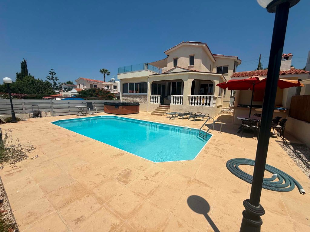 Property photo 1 of 33