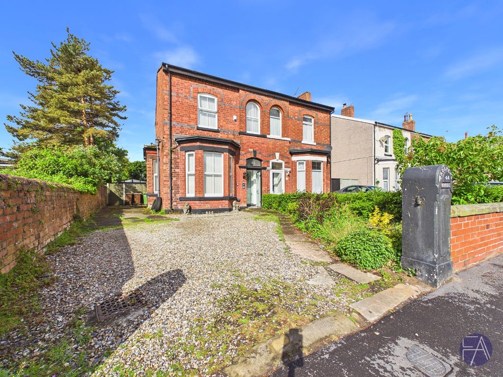 Property photo 1 of 15 5144012