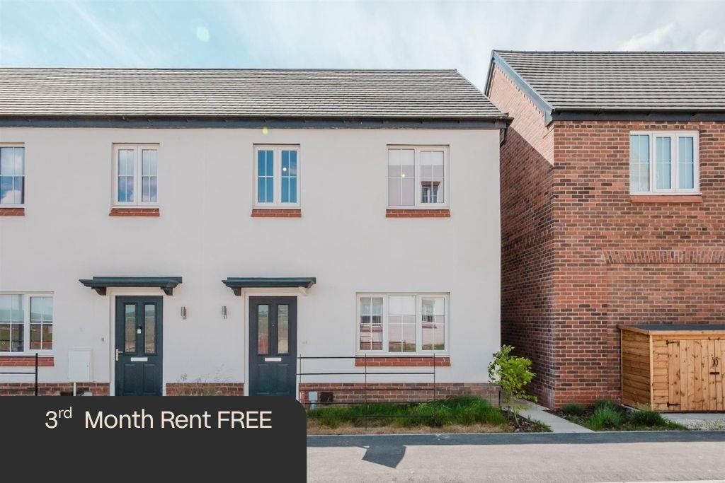 Property photo 1 of 13 Fairham Weaver - 3rd Month Rent Free.Jpg
