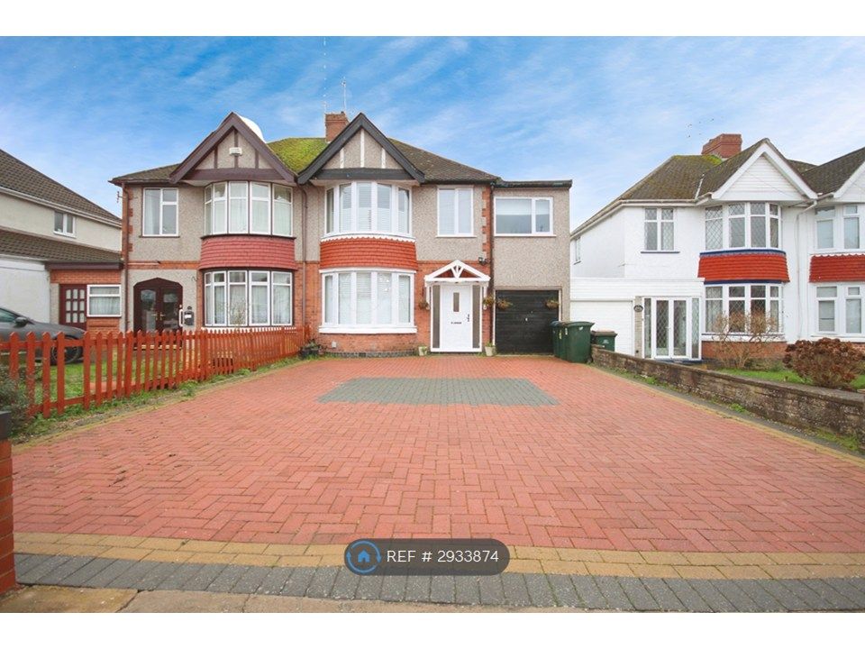 Property photo 1 of 17 House Exterior