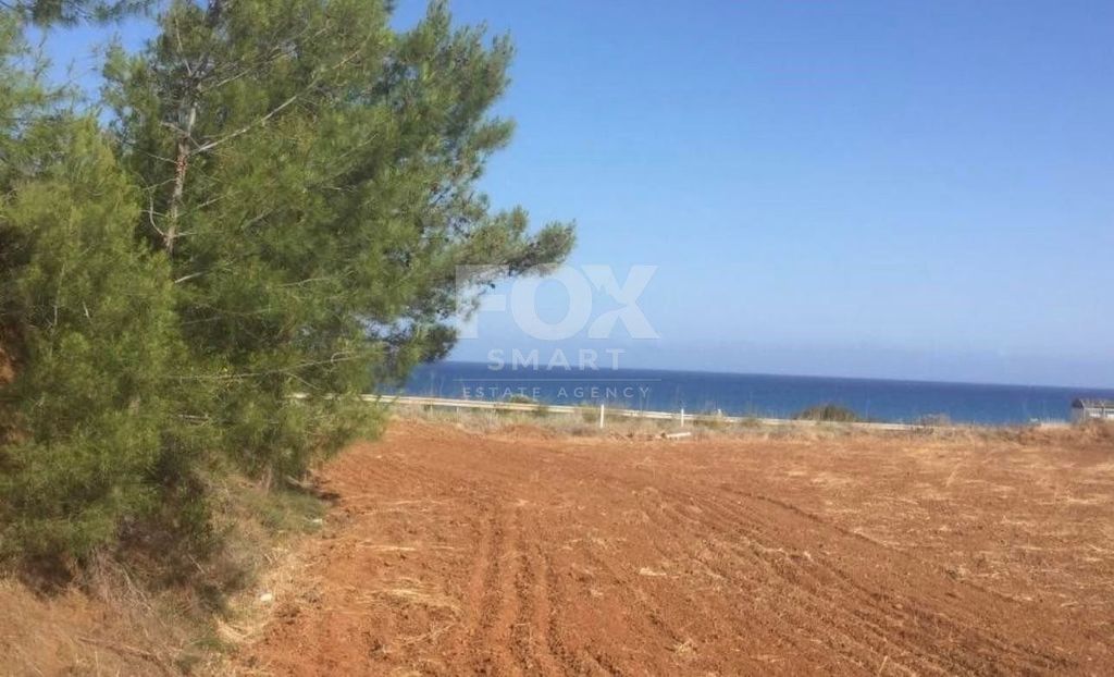 Property photo 1 of 3 Seaside Property In Nea Dimmata,Paphos - 10374Sqm