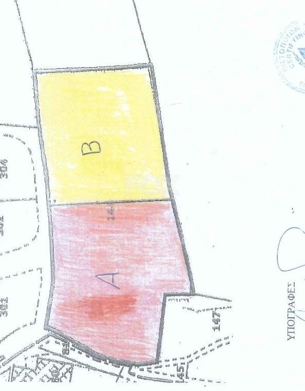 Property photo 2 of 2