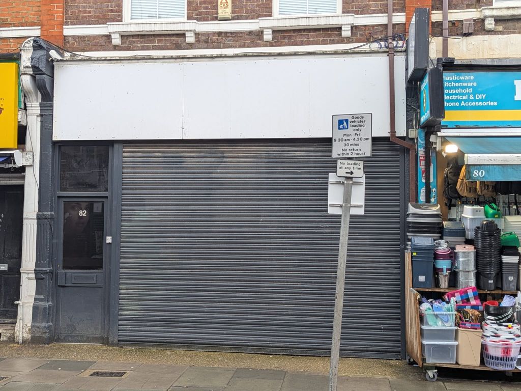 Property photo 2 of 8