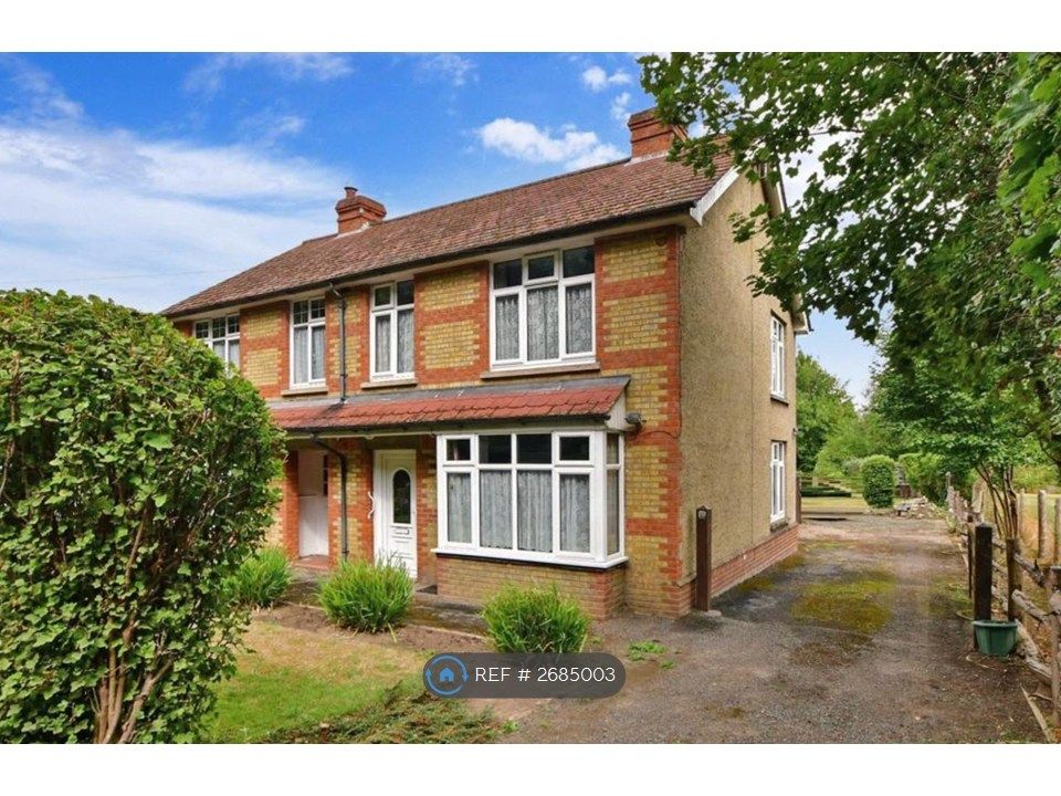 Property photo 1 of 7 Front Of Semi- Detached