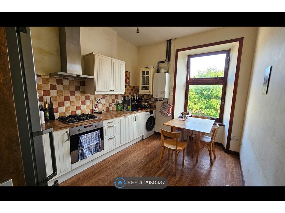 Property photo 2 of 11 Dinning Kitchen