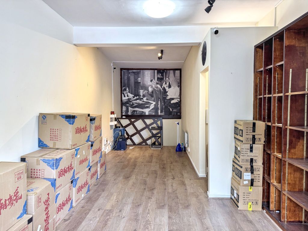 Property photo 3 of 4
