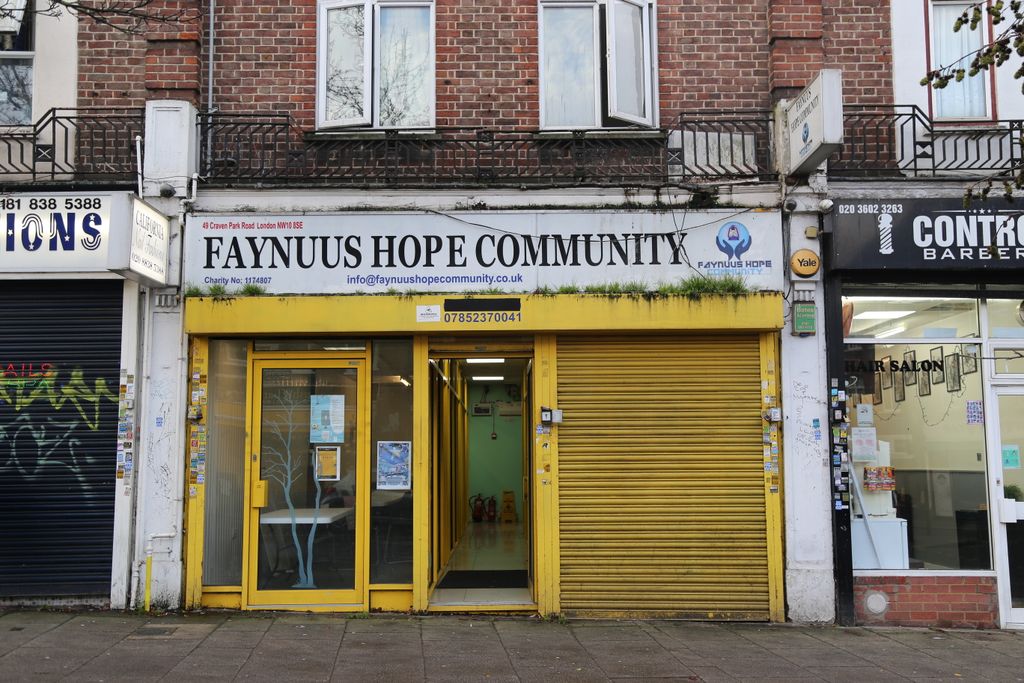 Property photo 1 of 5