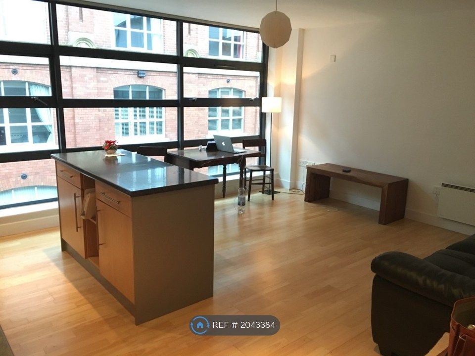Property photo 2 of 8 Kitchen Dining Area