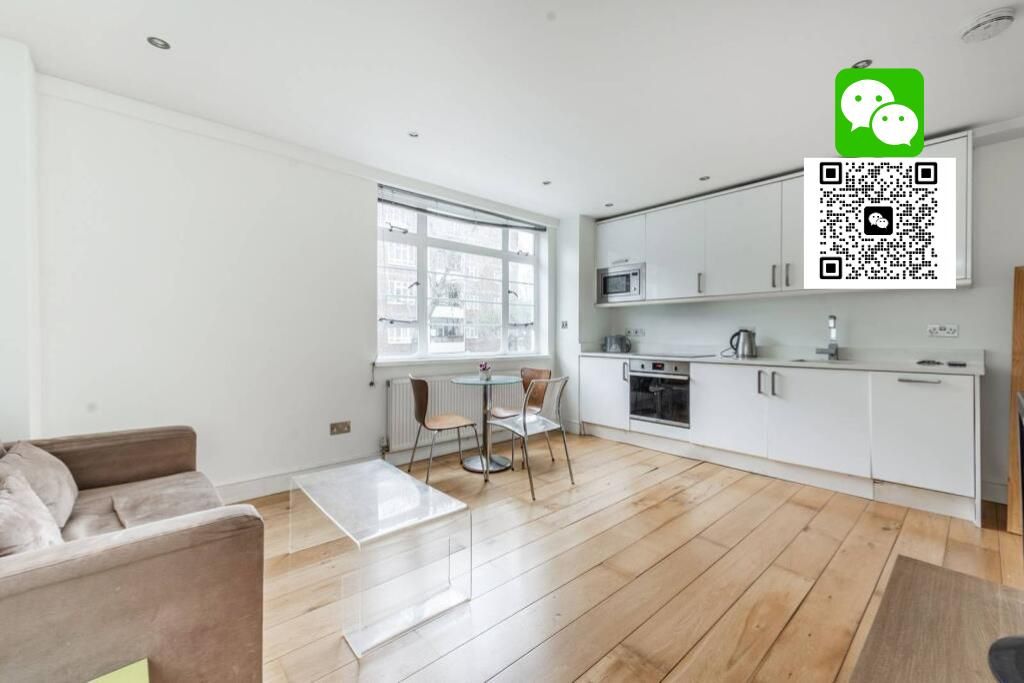 Property photo 1 of 7 Wechat Logo For Rightmove (20).Png