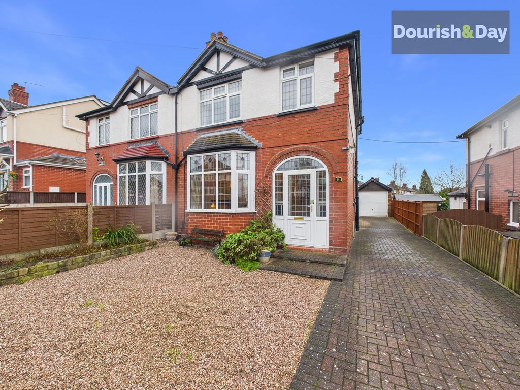 Property photo 1 of 21 Front Elevation