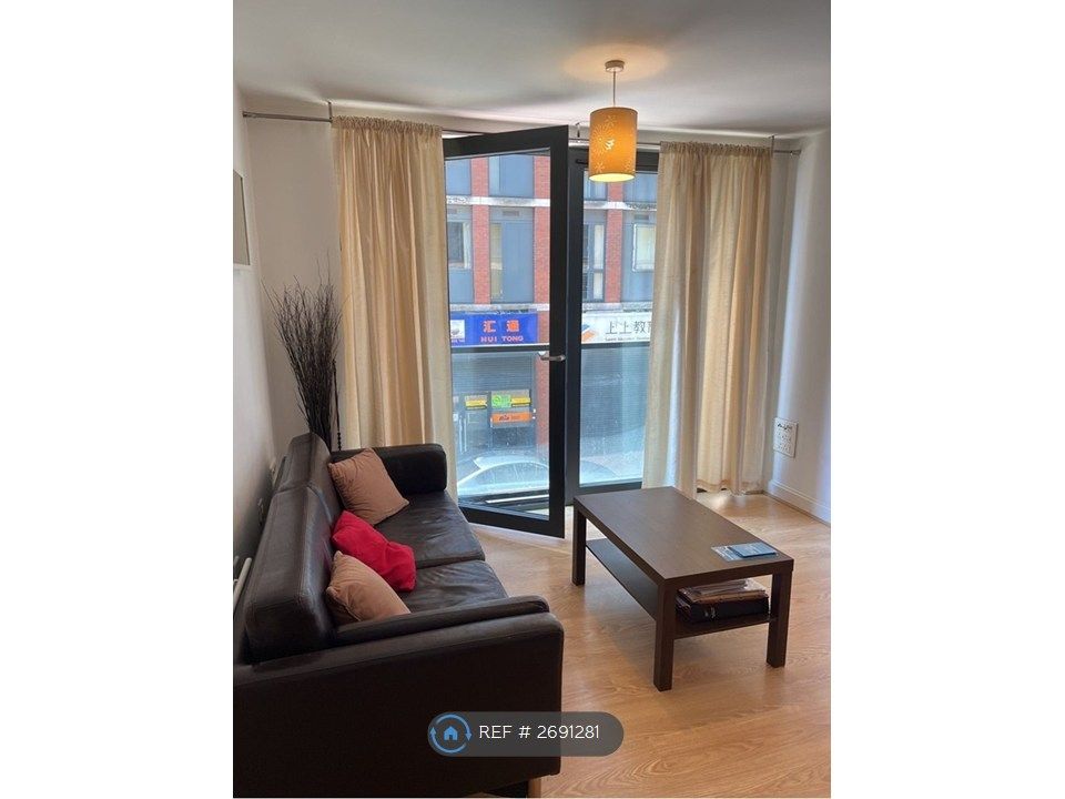 Property photo 2 of 9 Lounge / Diner