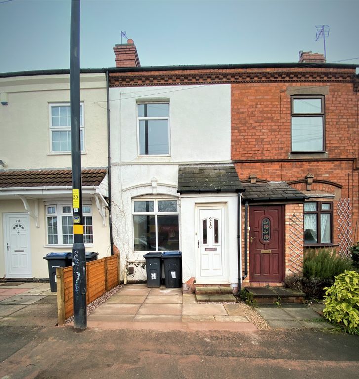 Property photo 3 of 16